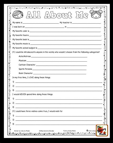 Printable All About Me Questions